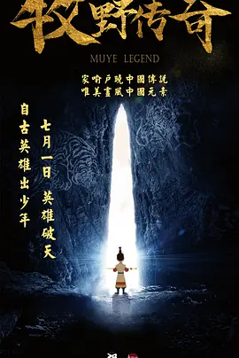 老司机色网站